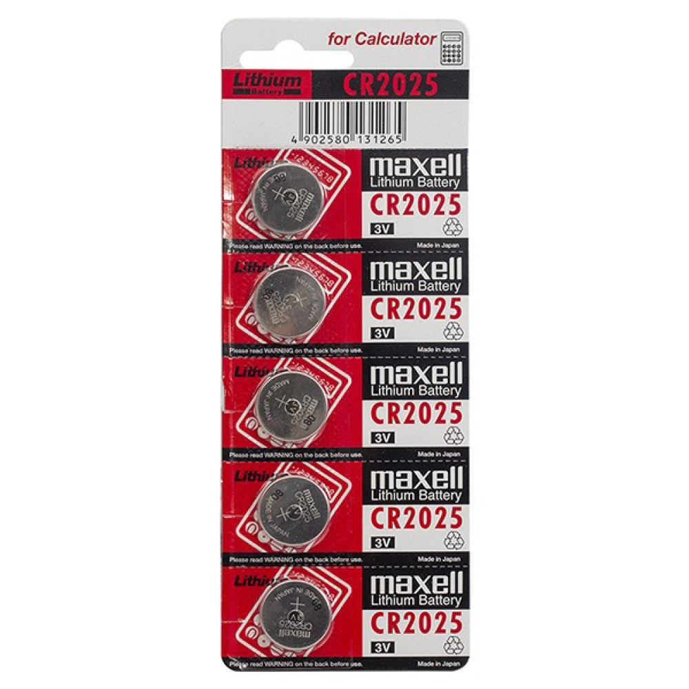 Maxell CR2025 3V Lıtyum Para Pil 5li Paket Oto Boyaları Fiyatı