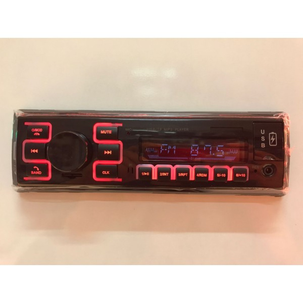 Maxessa P-85 4X55W (Usb/sd/fm ) Bluetooth Oto Teyp Oto Teypleri Fiyatı