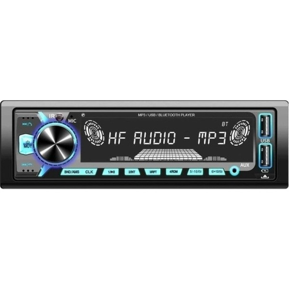Maxessa P85 4X75W Bt 2xusb 7renk Ambians Aydınlatmalı Oto Teyp Oto Teypleri Fiyatı