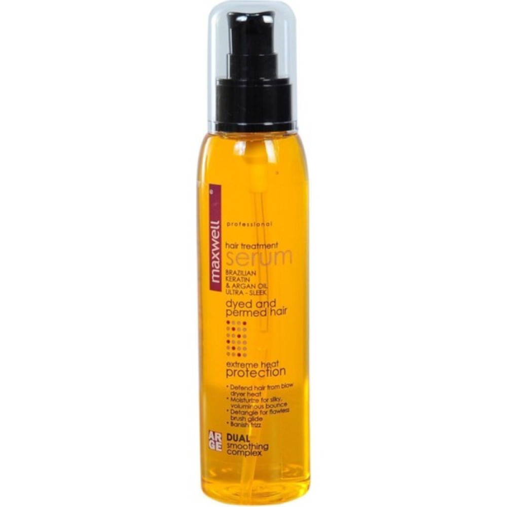 Maxwell Brezilya Keratin Argan Serumu Saç Bakım Maskeleri & Serumlar & Spreyler Fiyatı