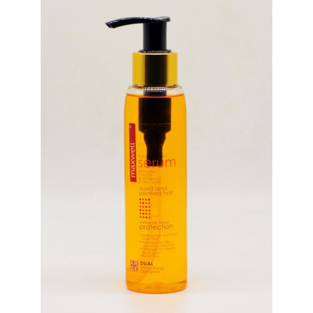 Maxwell Hair Serum - Keratin ve Argan Içerikli Saç Bakım Serumu Saç Şekillendirici Sprey Fiyatı