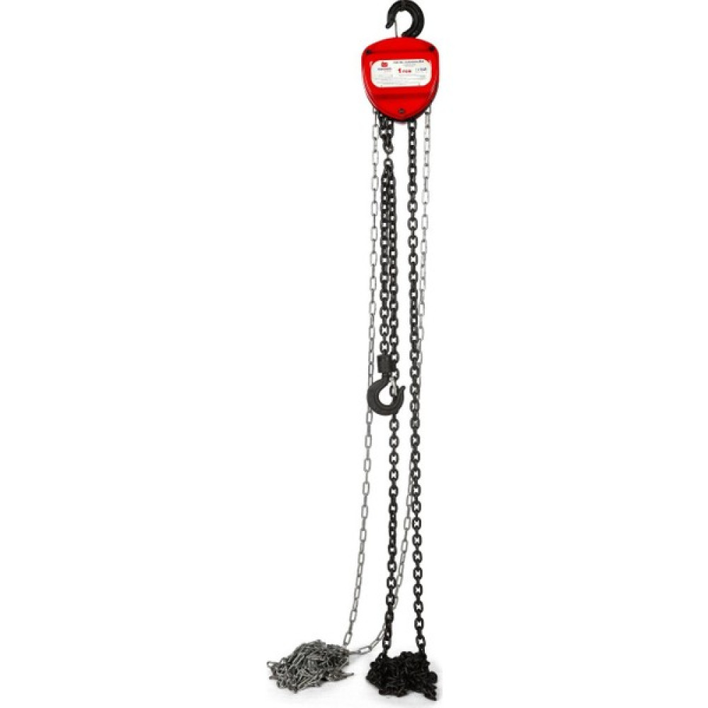 May Tools 1 Ton 5 Metre Ceraskal Caraskal Fiyatı