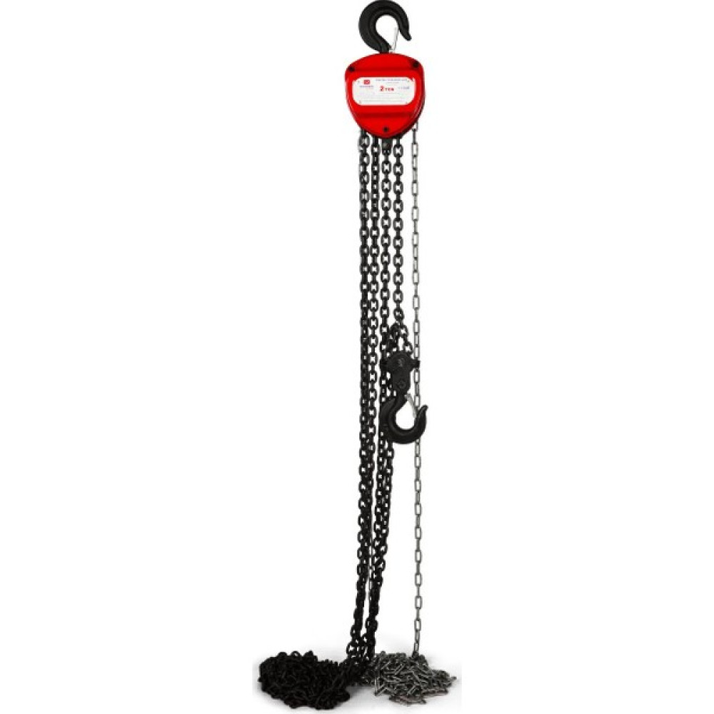 May Tools 2 Ton 3 Metre Ceraskal Caraskal Fiyatı
