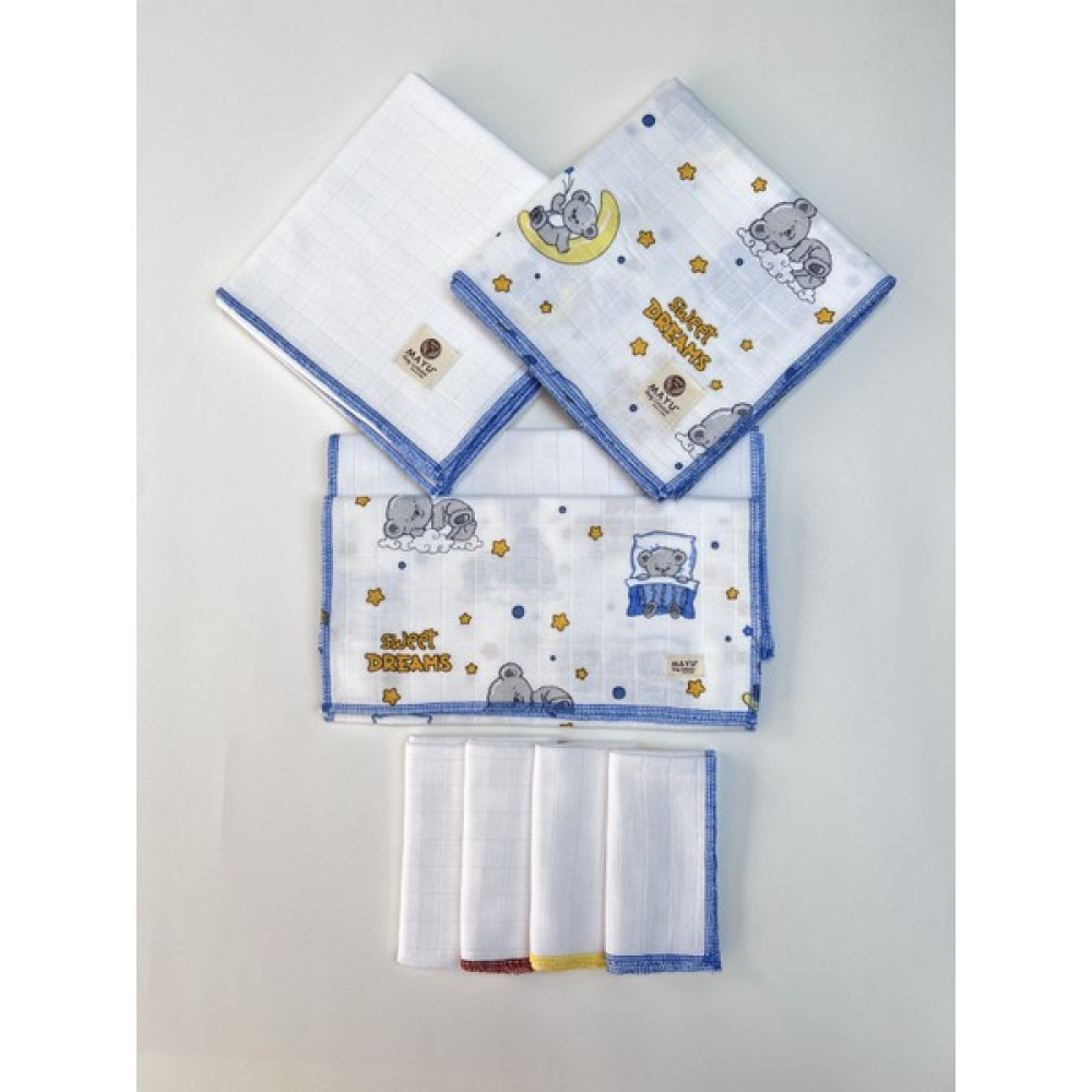 Mayu Baby Collection 2 Adet Müslin Kundak, 2 Adet Müslin Omuz Örtüsü ve 4 Adet Müslin Ağız Mendil Seti Hamilelik ve Emzirme Fiyatı