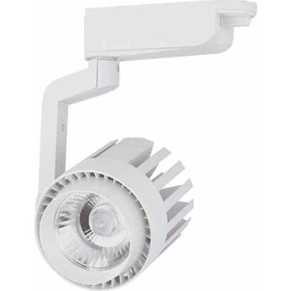 MB 4 Adet 30 Watt LED Ray Spot Tavan Mağaza Vitrin Aydınlatma 1 mt Ray Beyaz Kasa Beyaz Işık Spot Fiyatı