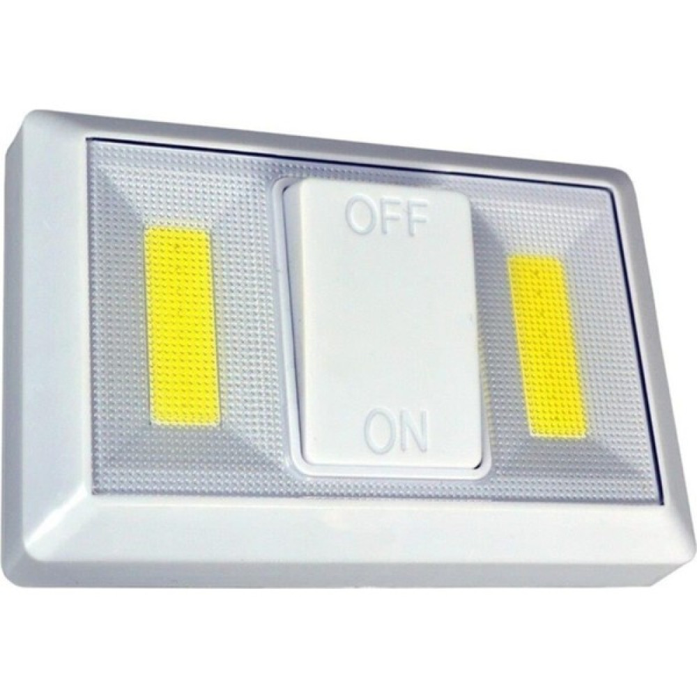 Mbl Mıknatıslı Pilli Kablosuz Anahtarlı Güçlü Işıklı LED Lamba HY-811 Spot Fiyatı