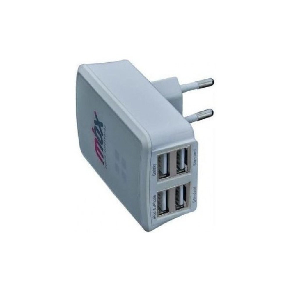 Mbx 4'lü USB Sarj Başlık - Beyaz Cep Telefonu Şarj Cihazı Fiyatı