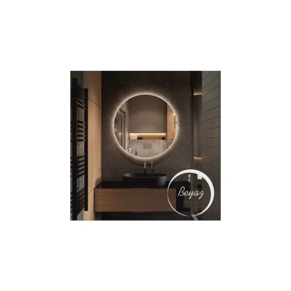 Md Bazaar Ledli Banyo Lavabo Aynası Yuvarlak 60 cm Yüksek Kalite Beyaz Renk Banyo Aynası Fiyatı