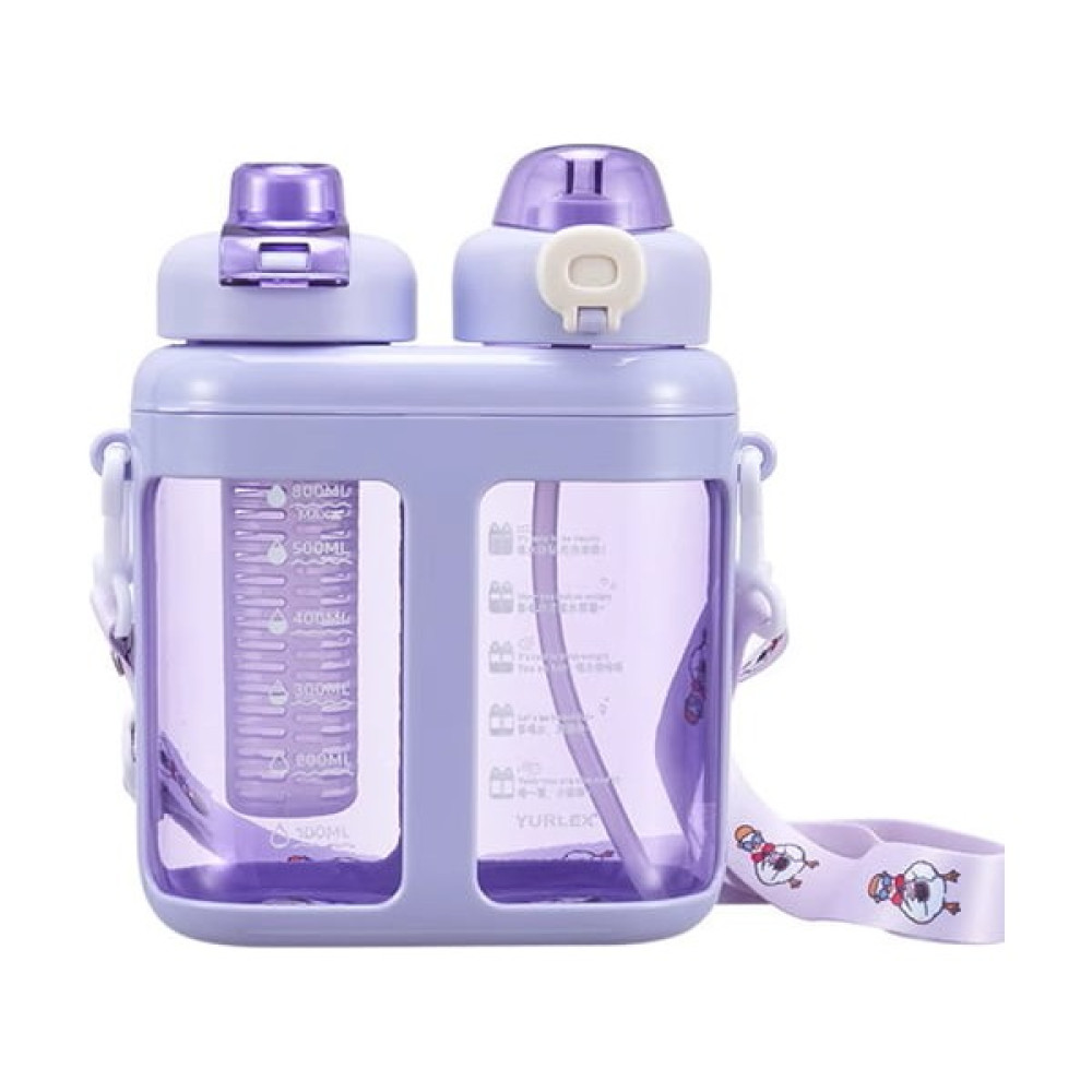 Mdsj 1600ML Çift Içki Çift Depo Su Bardağı (Yurt Dışından) - Mor - 1 Adet Suluk Fiyatı