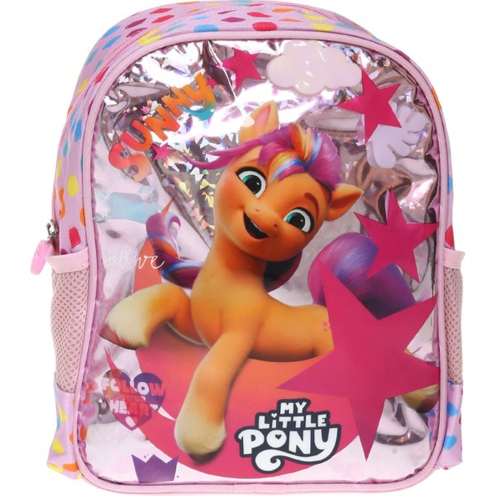 Me Çanta Pembe Kız Çocuk Beslenme Çantası My Lıttle Pony 22615 Beslenme Çantası Fiyatı