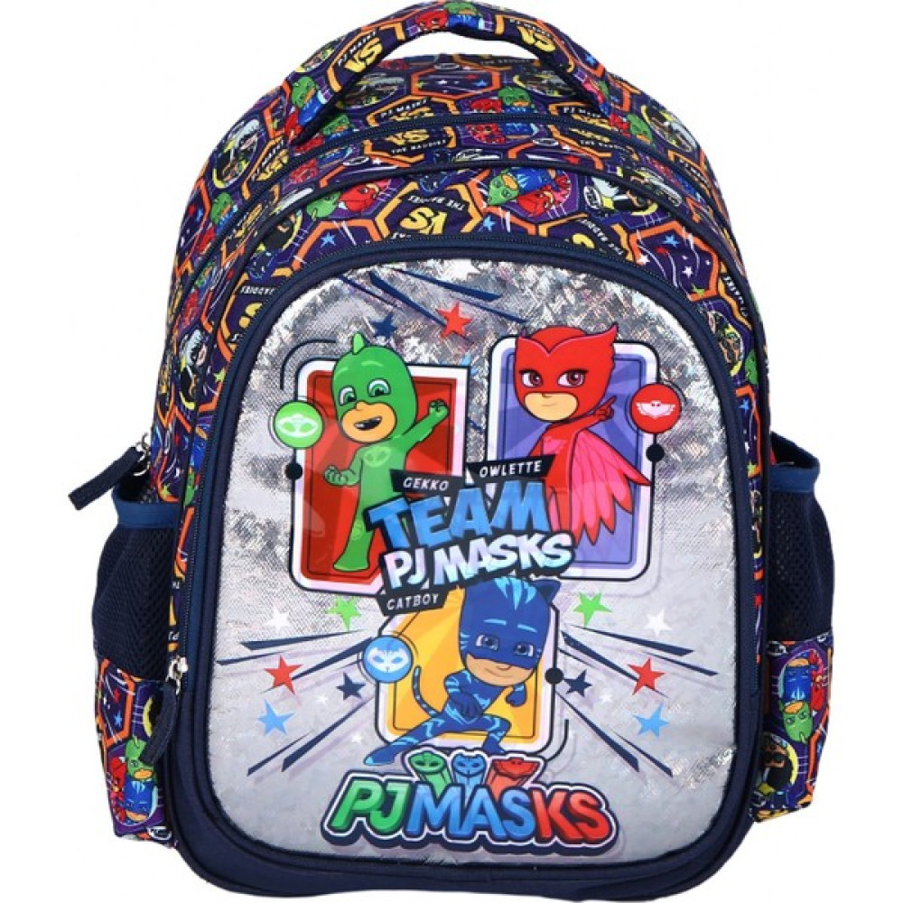 Me Çanta Pj Masks Iki Bölmeli Ilkokul Erkek Çocuk Sırt Çantası - Parlak Ön Yüzey Okul Çantası Fiyatı
