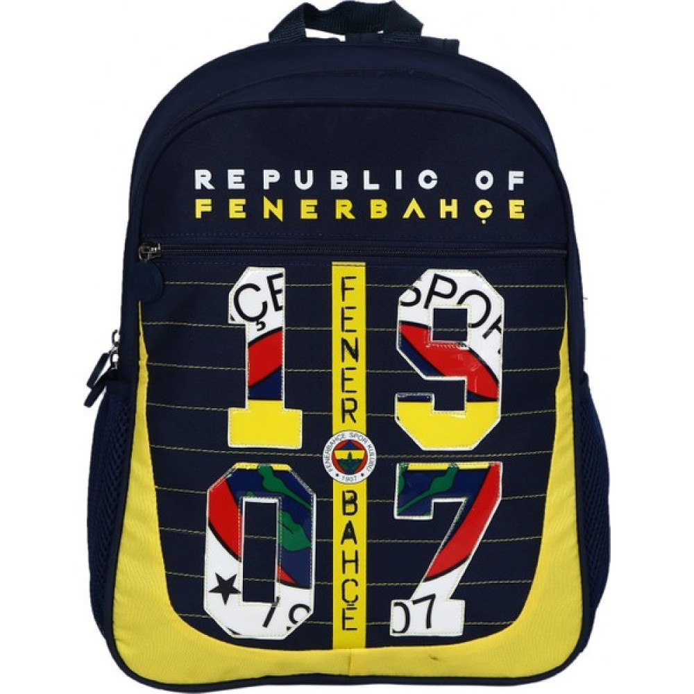 Me Çanta Republic Of Fenerbahçe Kabartmalı Ilkokul ve Günlük Sırt Çantası - Erkek Çocuk Okul Çantası Fiyatı