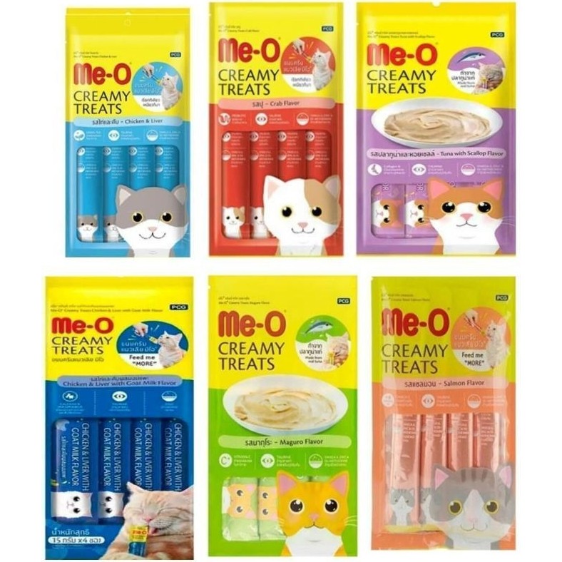 ‎Me-O 15 gr*4 Adet 6`lı Karma Paket Lezzetli Kedi Ödülleri için Krema Tadında Evcil Hayvan Ürünleri Fiyatı