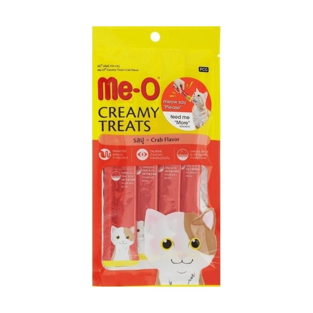 ME-O Creamy Tavuklu Balkabaklı Kedi Ödülü 4x15 gr Evcil Hayvan Ürünleri Fiyatı