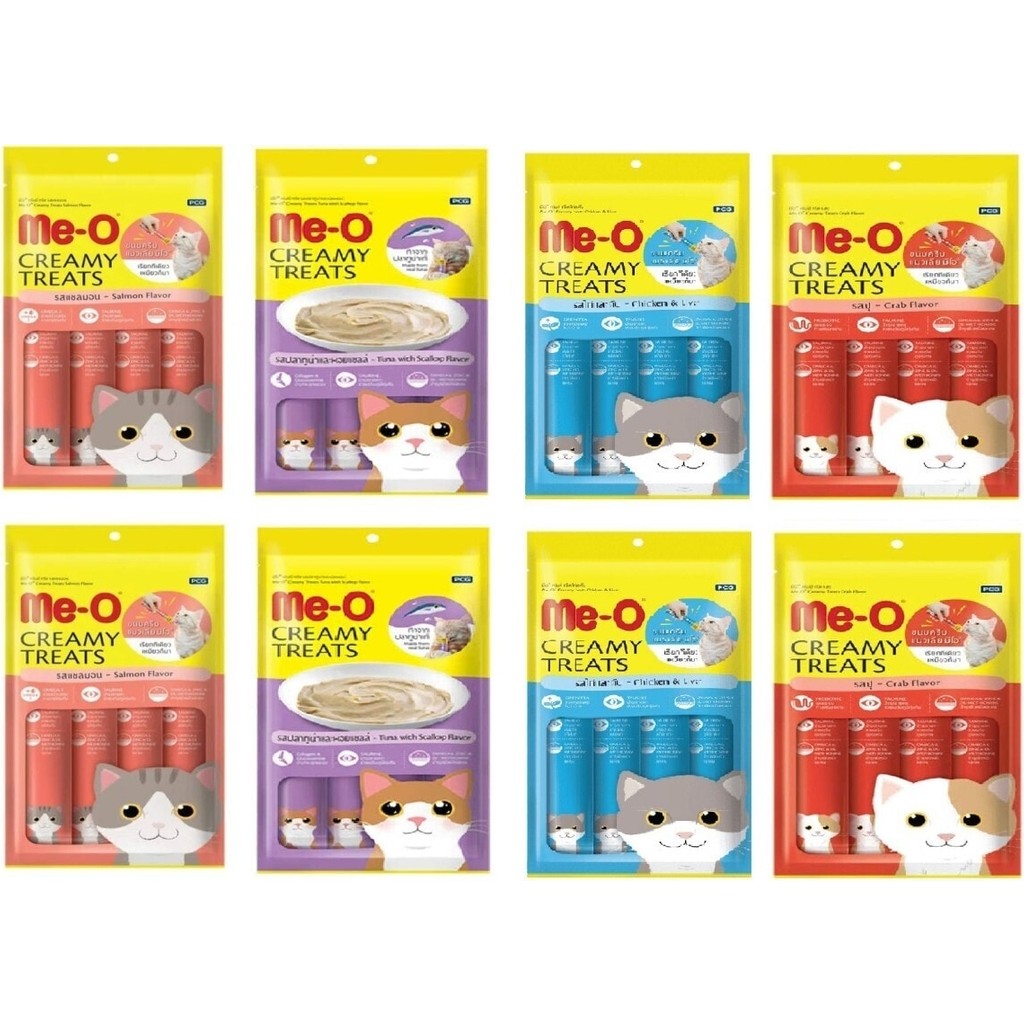 Me-O Creamy Treats 8'li Paket 4 Çeşit Karma Kedi Sıvı Ödülü Evcil Hayvan Ürünleri Fiyatı