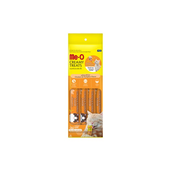 Me-O Creamy Treats Tavuklu & Balkabaklı Kedi Ödül Maması Evcil Hayvan Ürünleri Fiyatı