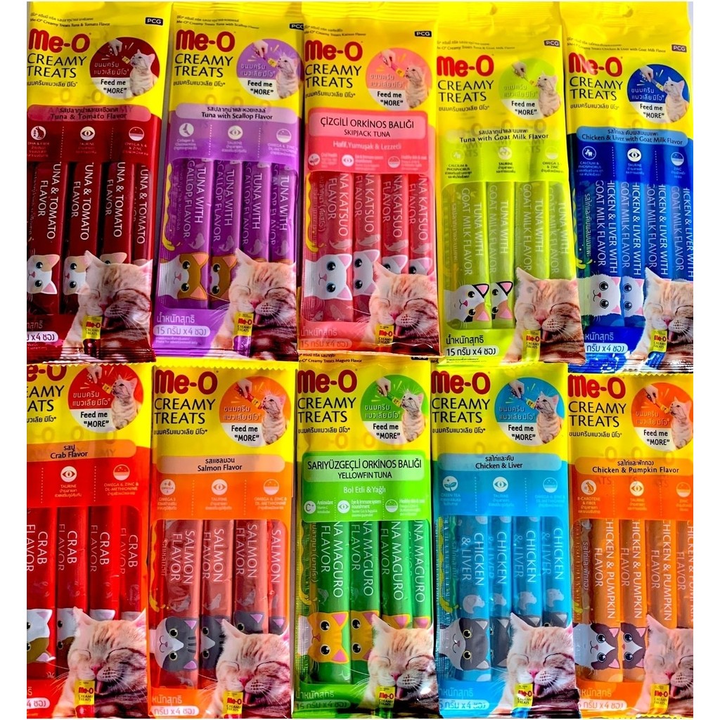 ‎Me-O Me-O Kedi Ödülü Creamy Treats 10 Lu Karma Paket 600 gr 4x15 gr Lezzetli Yengeç Tavuk Somon Evcil Hayvan Ürünleri Fiyatı