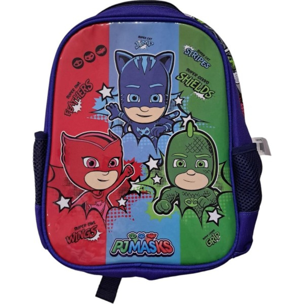 Me Partners Erkek Çocuk Günlük ve Anaokulu Sırt Çantası Pj Mask 4 Yaş ve Üzeri Okul & Evrak Çantaları Fiyatı
