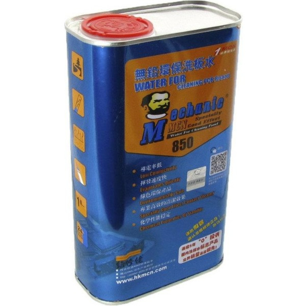 Mechanic Mcn 850 Anakart Temizleyici 850 gr Elektrikli El Aletleri Fiyatı