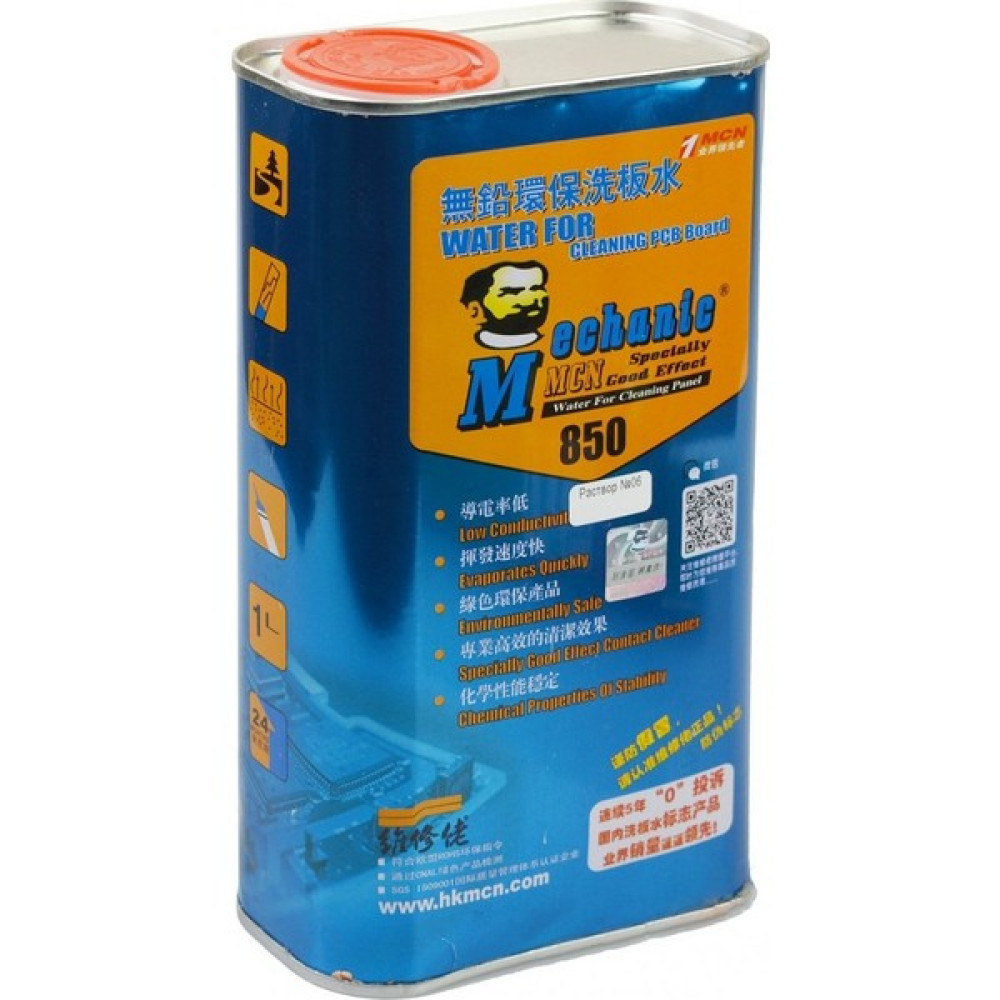 Mechanic Mcn 850 Pcb Bord Flux Temizliyici Selülozik Tiner 850ML Boya Malzemeleri Fiyatı