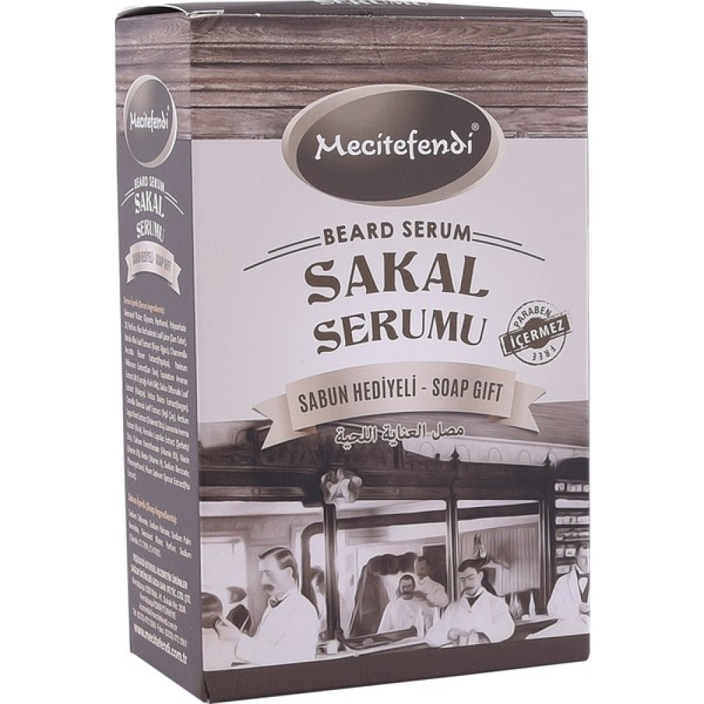 Mecitefendi Sakal Serumu Cilt ve Yüz Bakımı Fiyatı