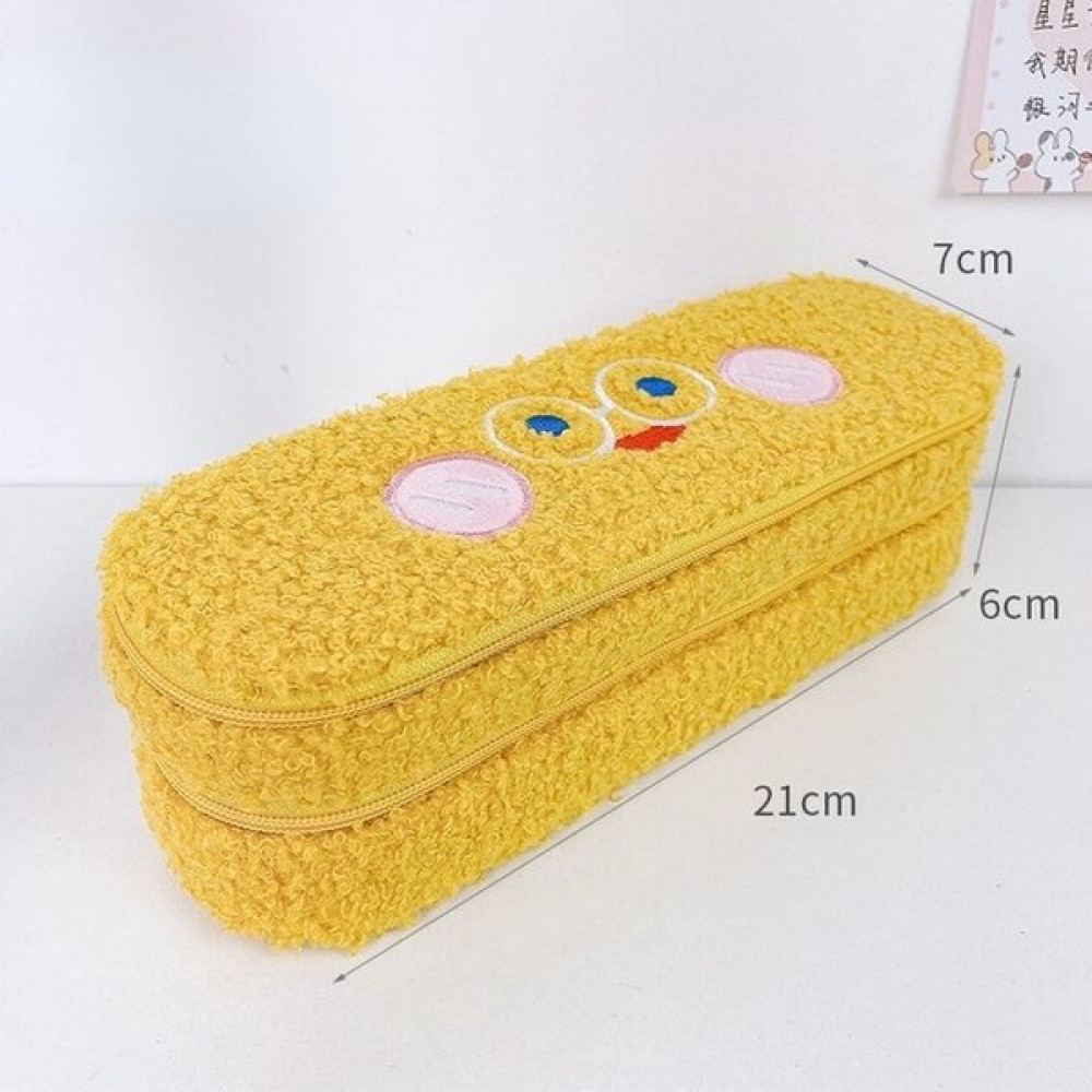 Mectime Peluş Kırtasiye Kutusu Peluş Kalem Çantası Çift Katmanlı Kalem Kutusu Öğrenci Kırtasiye Kutusu Kırtasiye Saklama Çantası(Yurt Dışından) - Sarı Kalemlik (Kalem Kutusu) Fiyatı