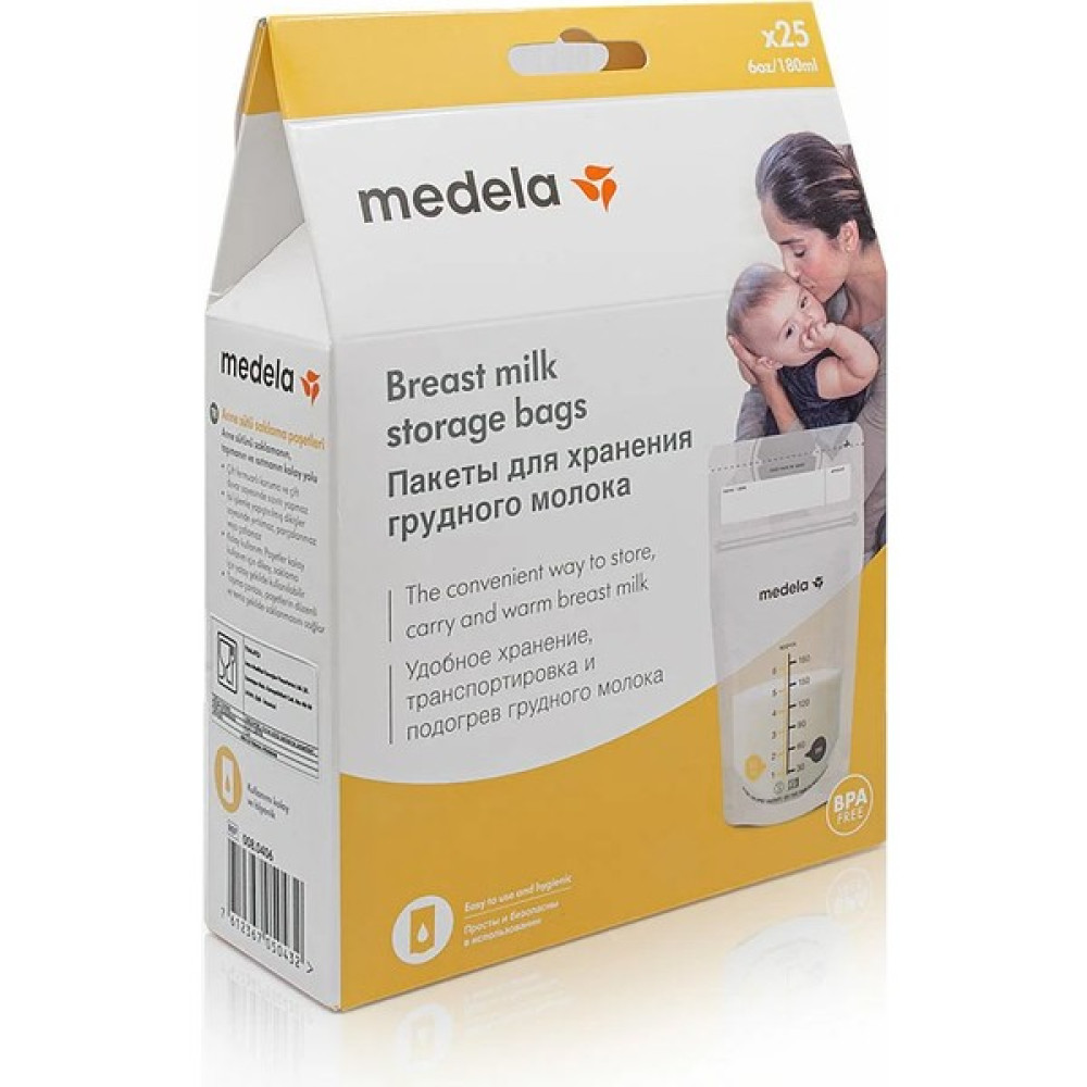 Medela Anne Sütü Saklama Torbaları Hamilelik ve Emzirme Fiyatı