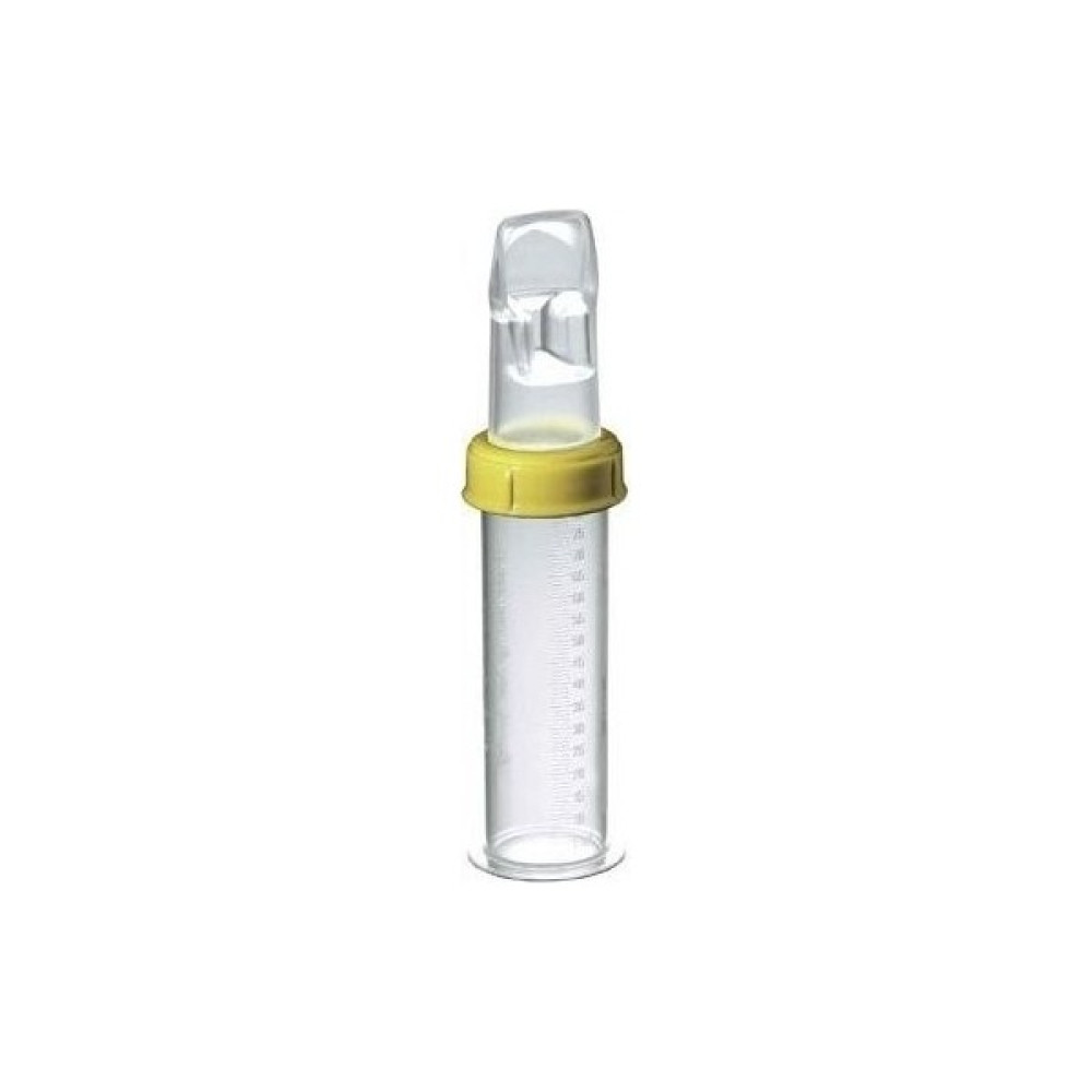 Medela Kaşık Biberon (Soft Cup Feeder) -Prematüre Bebekler Için- Biberon Fiyatı