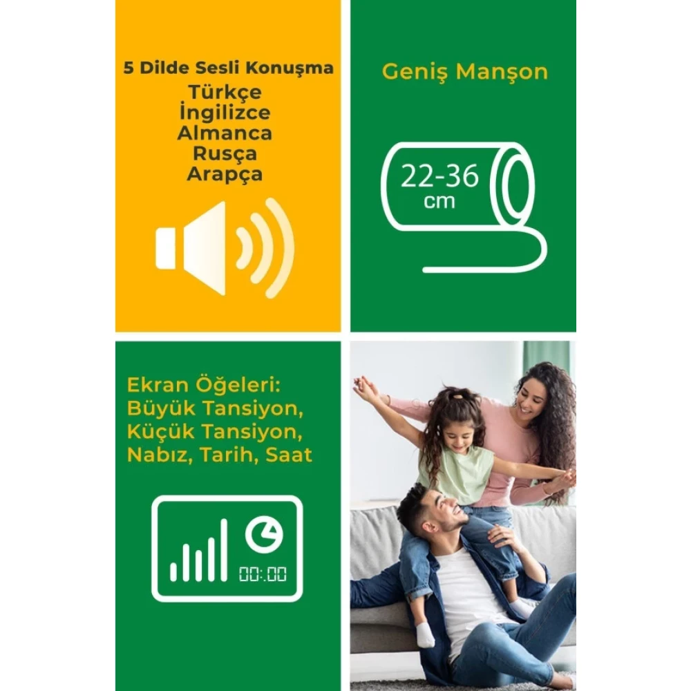 Medisana Genis Ekran Turkce Arapca Ingilizce Almanca Rusca Konusan Kol Tipi Dijital Tansiyon Aleti Medikal Ürünler Fiyatı