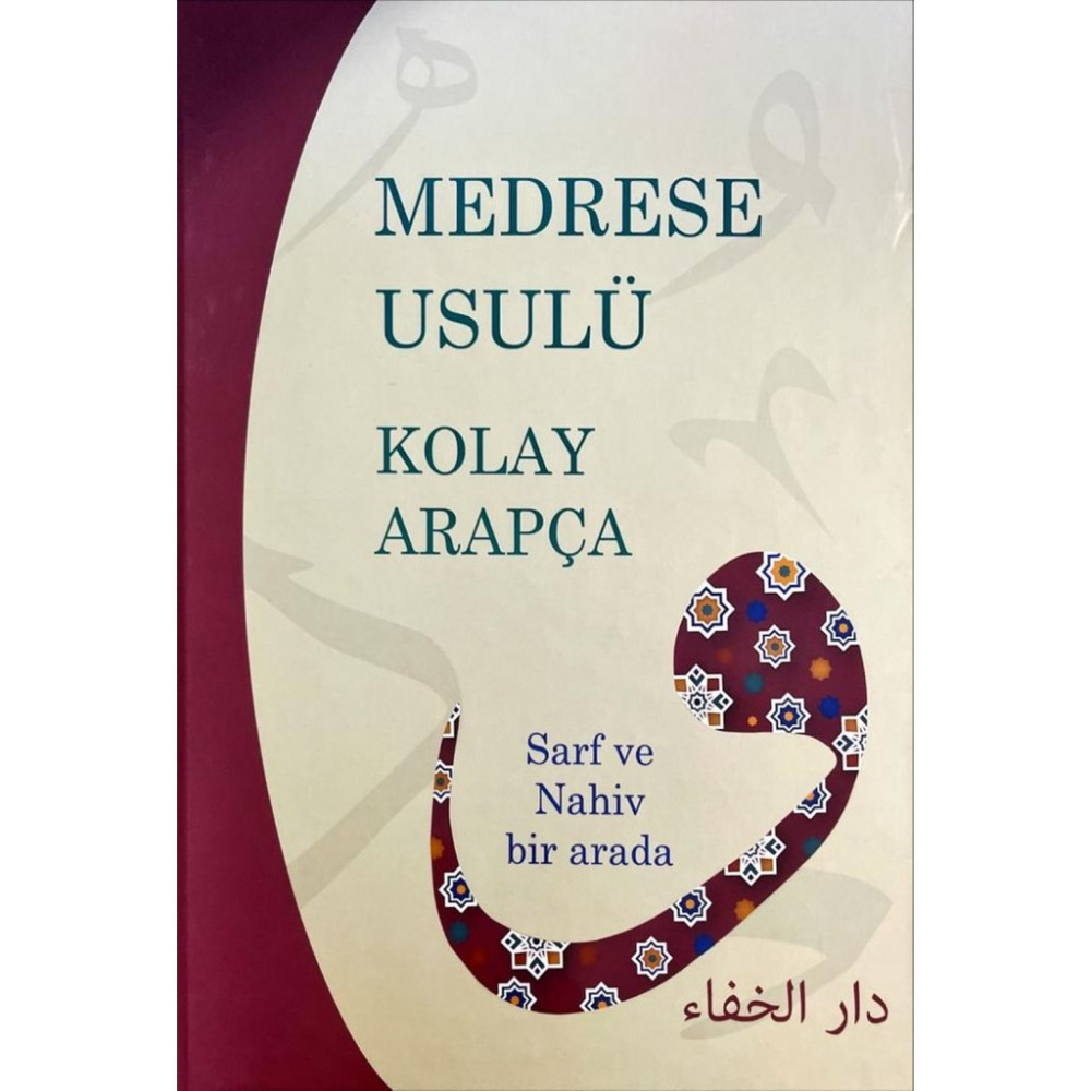 Medrese Usulü Kolay Arapça - Sarf ve Nahiv Bir Arada Din Kitapları Fiyatı