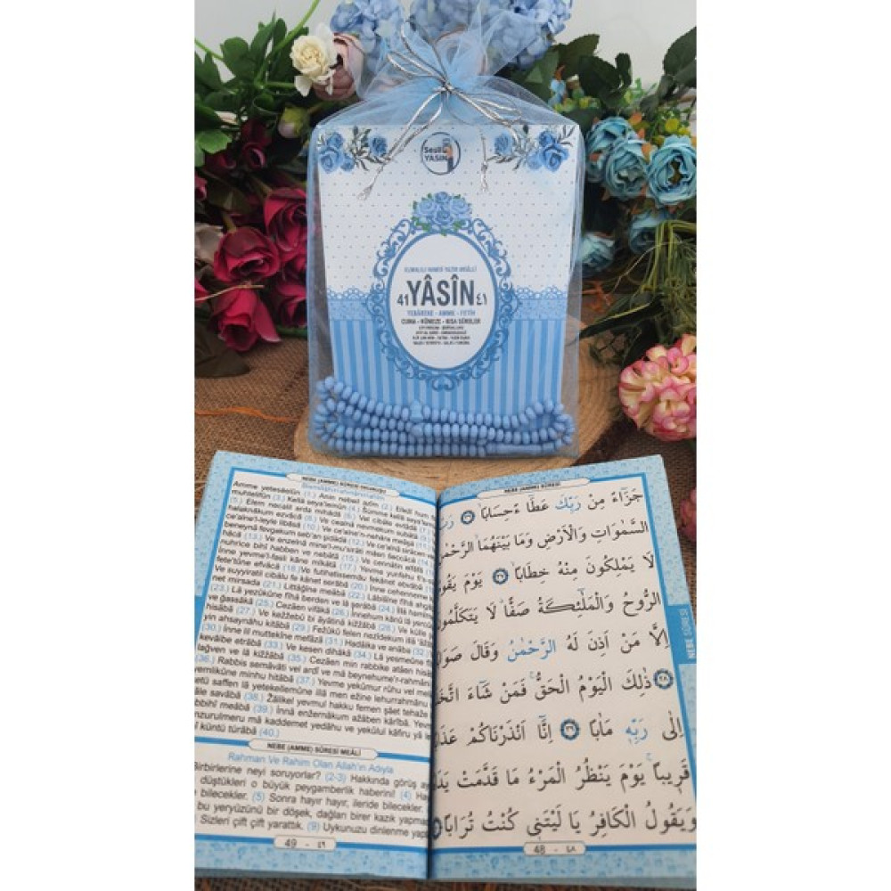Medrese Yayınları 100 Lü Tül Keseli Yasin Kitabı Erkek Bebek Için Tesbihli Sesli Dinleme,dogum,mevlit Hediye,mavi Anne, Bebek Fiyatı