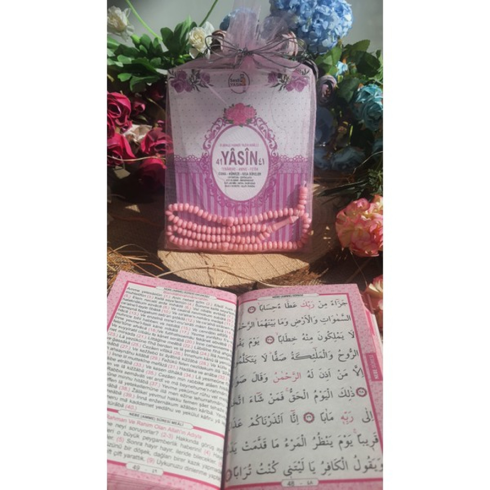 Medrese Yayınları 50LI Tül Keseli Yasin Cüzü Kitabı Kız Bebek Için Tesbihli Sesli Dinleme,dogum,mevlit Hediye,pembe Anne, Bebek Fiyatı
