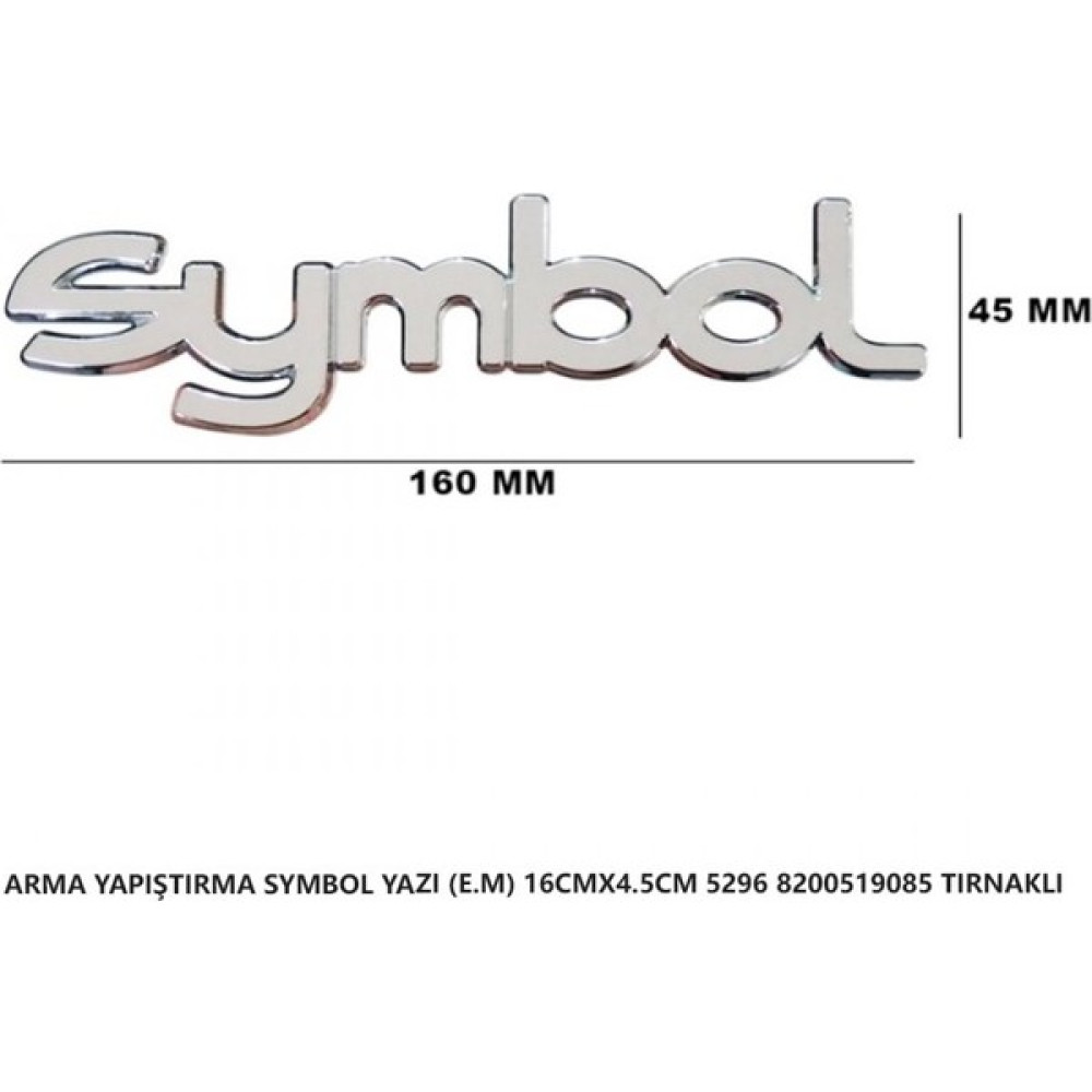 Mefsa Renault Symbol Bagaj Yazısı Arma Yapıştırma 16CMX4.5CM - 1 - Gri Oto Boyaları Fiyatı