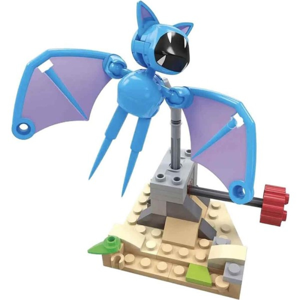Mega Bloks Mega Pokemon Adventure Builder Piknik Yapı Seti - Zubat's Midnight Flight Legolar ( Yapım Oyuncakları ) Fiyatı