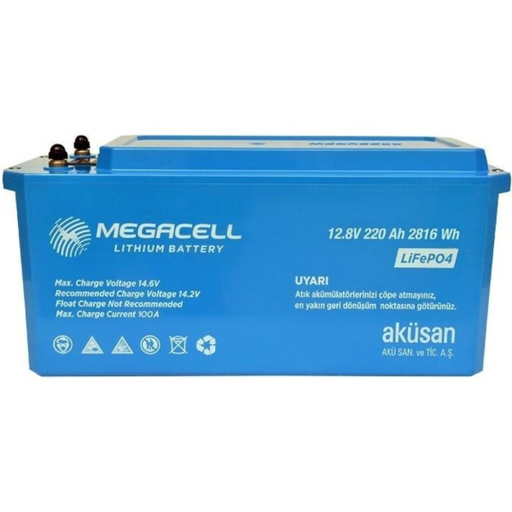 Megacell 12 Volt 220 Amper Lifepo4 Akü Oto, Bahçe, Yapı Market Fiyatı