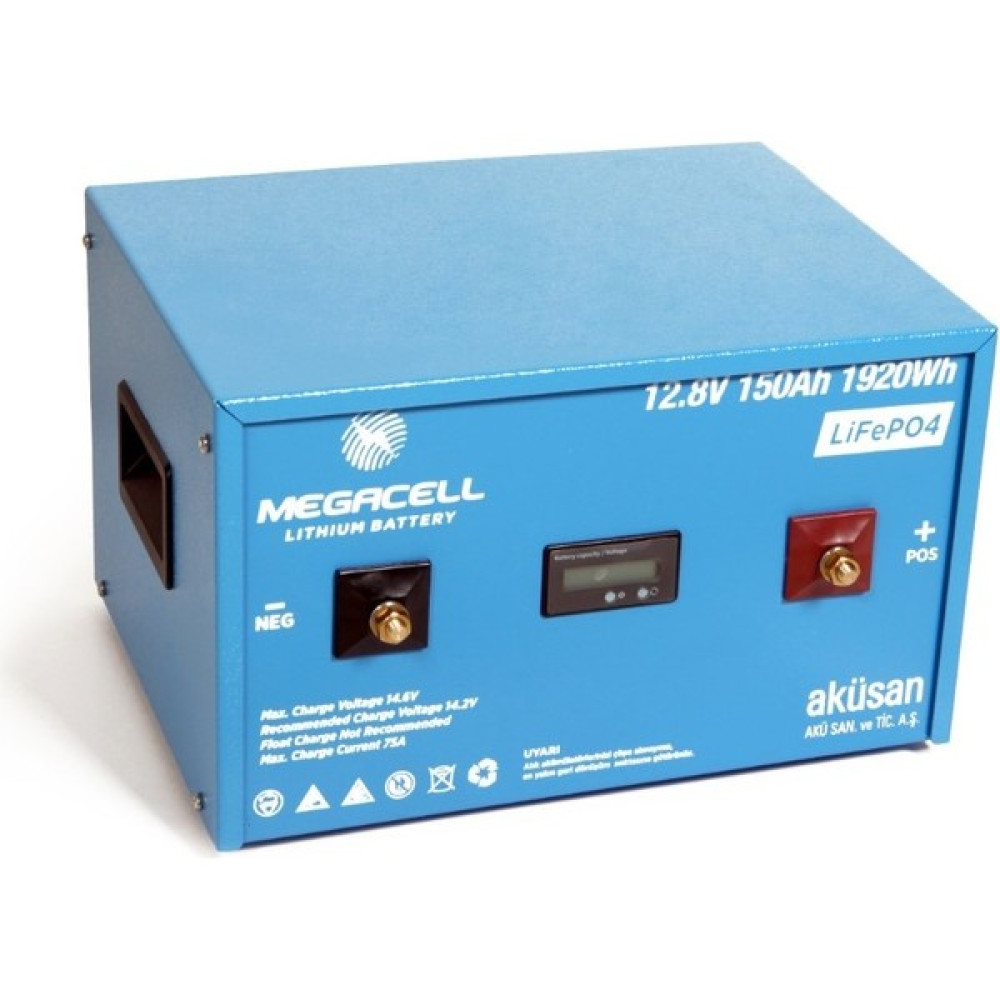Megacell 12,8V-150 Ah Lityum Demir Fosfat Akü - Lifepo4 Akü Fiyatı