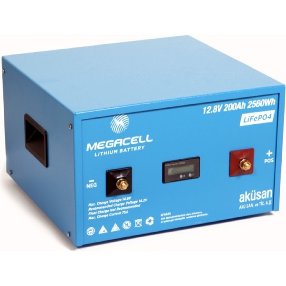 Megacell 12,8V-200 Ah Lityum Demir Fosfat Akü - Lifepo4 Akü Fiyatı
