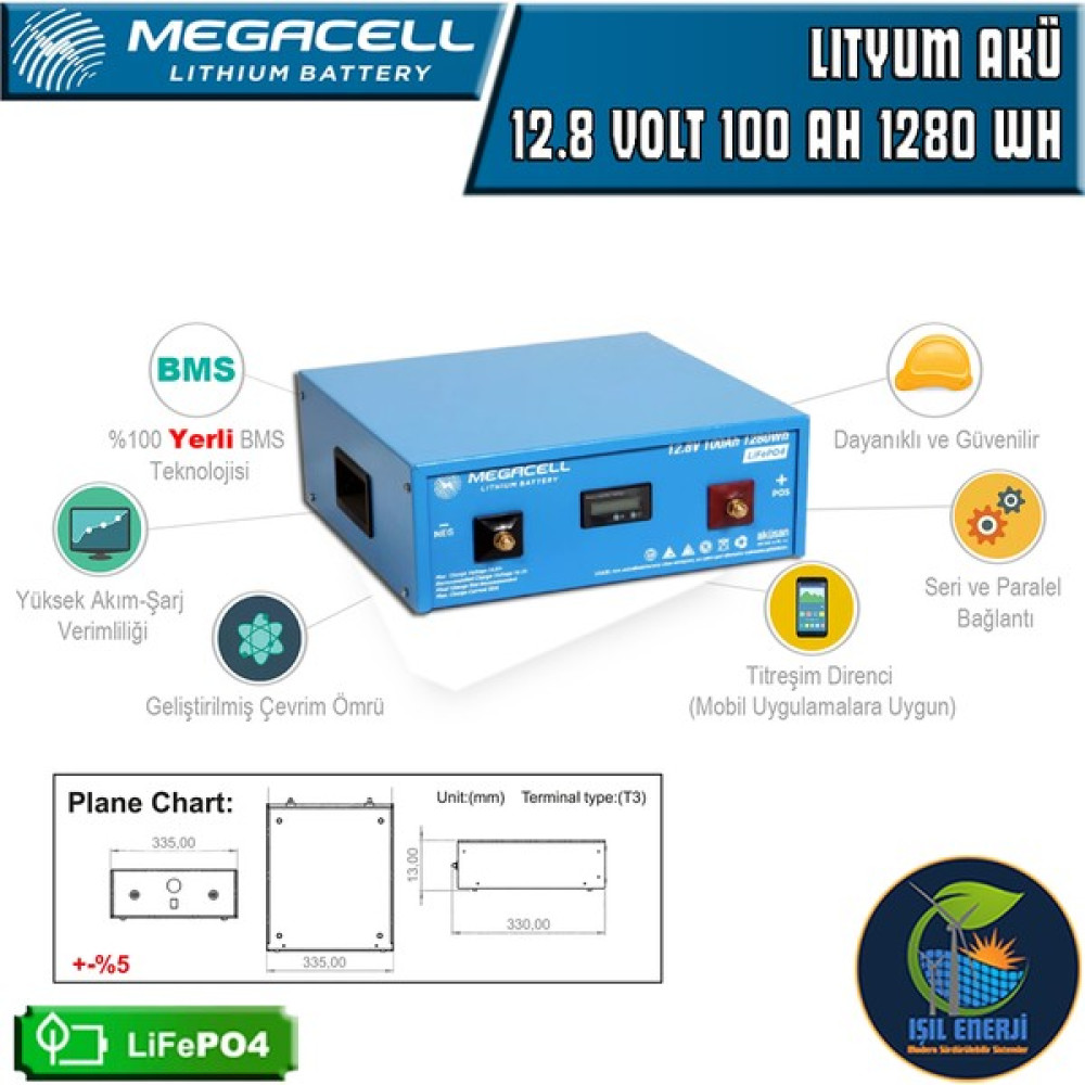 Megacell Megacel 12.8 Volt 100 Amper Lityum Akü Metal Kasa - 12.8 V 100 Ah Lıfepo4 1280 Wh Akü Fiyatı