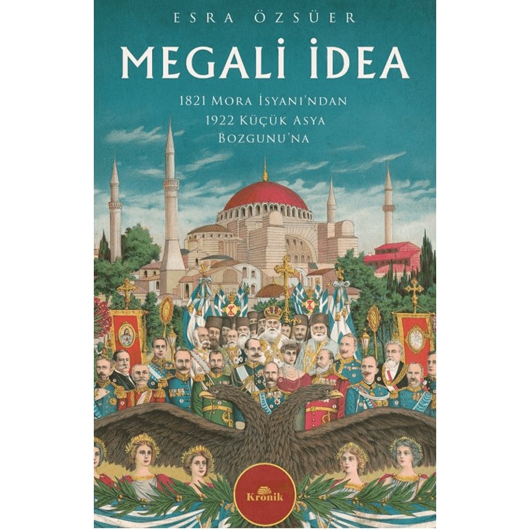 Megali İdea - Esra Özsüer Dünya Tarihi Fiyatı