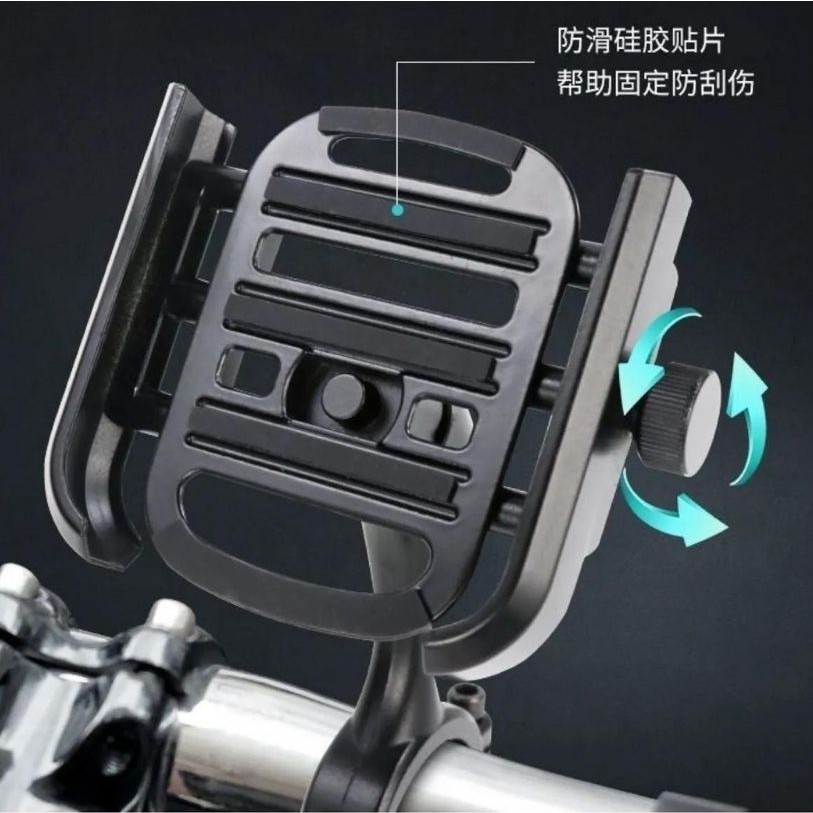 Megamus Metal Gidon Bağlantılı Motosiklet Bisiklet Scooter Telefon Tutucu Navigasyon Ayarlanabilir Genişlik,pratik - MM-19-002A Bisikletler Fiyatı