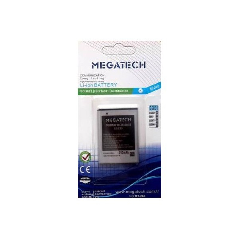 Megatech Mt-268 Galaxy Ace S5830 Batarya Oto Boyaları Fiyatı