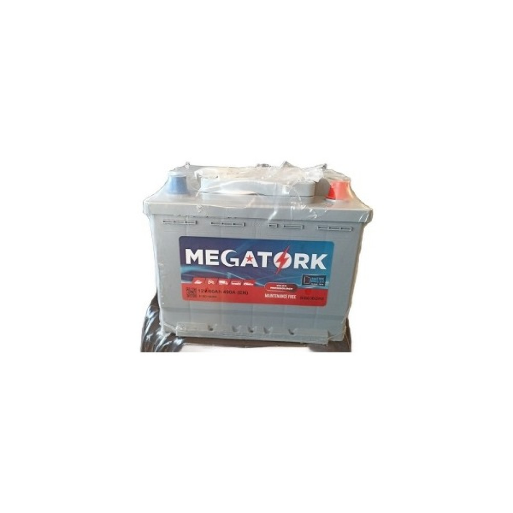 Megatork 60AH Akü Petlas Akü Fiyatı