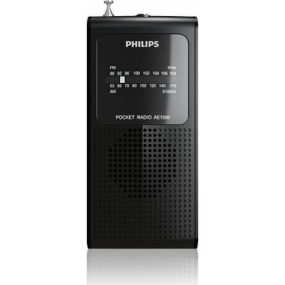 Meier M-206BT Nostaljik Şarjlı Radyo Alarmlı Saatler & Radyolar Fiyatı