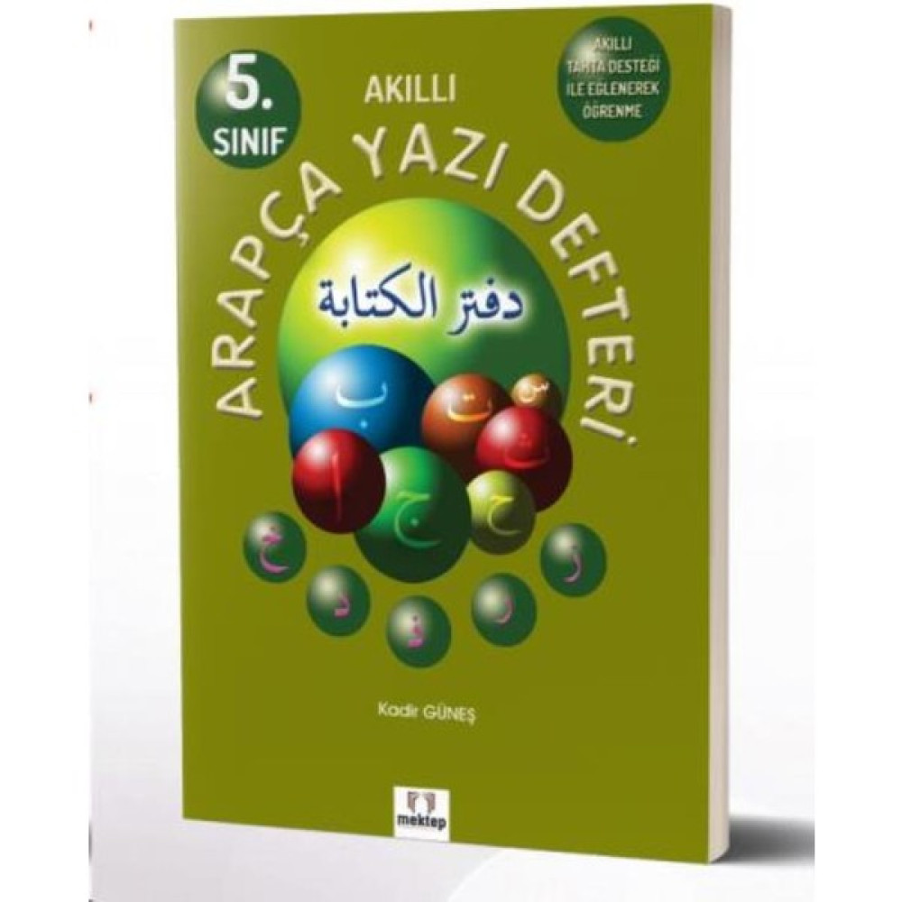 Mektep 5. Sınıf Arapça Yazı Defteri Kaynak Kitapları Fiyatı