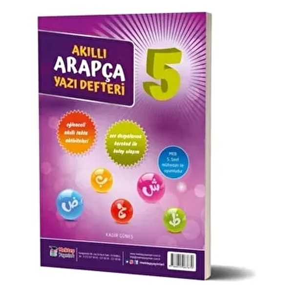 Mektep Yayınları 5. Sınıf Akıllı Arapça Yazı Defteri Kadir Güneş Türkçe Basım 9786055067670 Diğer Fiyatı