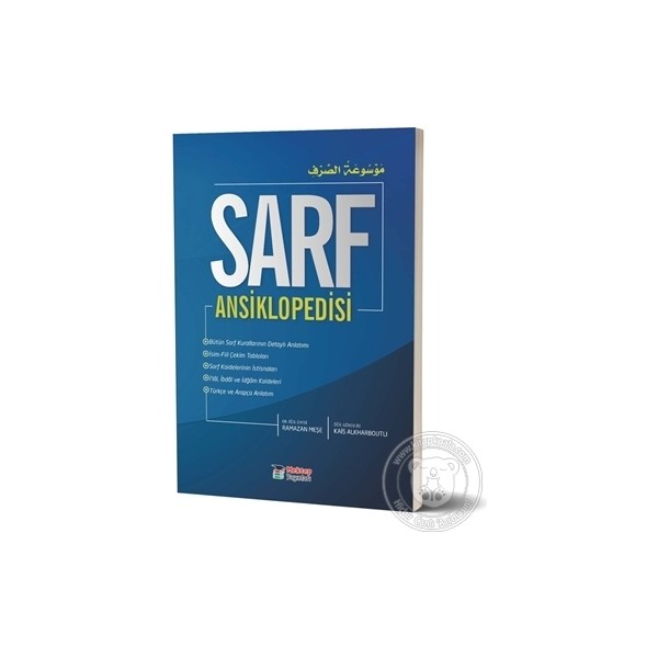 Mektep Yayınları Sarf Ansiklopedisi - Kais Alkharboutli Ciltsiz 341 Sayfa Büyük Boy Diğer Fiyatı