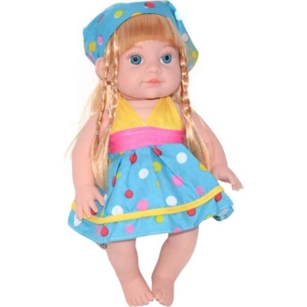 Melektoys Türkçe Konuşan Şarkı Söyleyen Masal Anlatan Sevimli Banu Bebek 30 cm - Renkli Bebek Oyuncakları Fiyatı