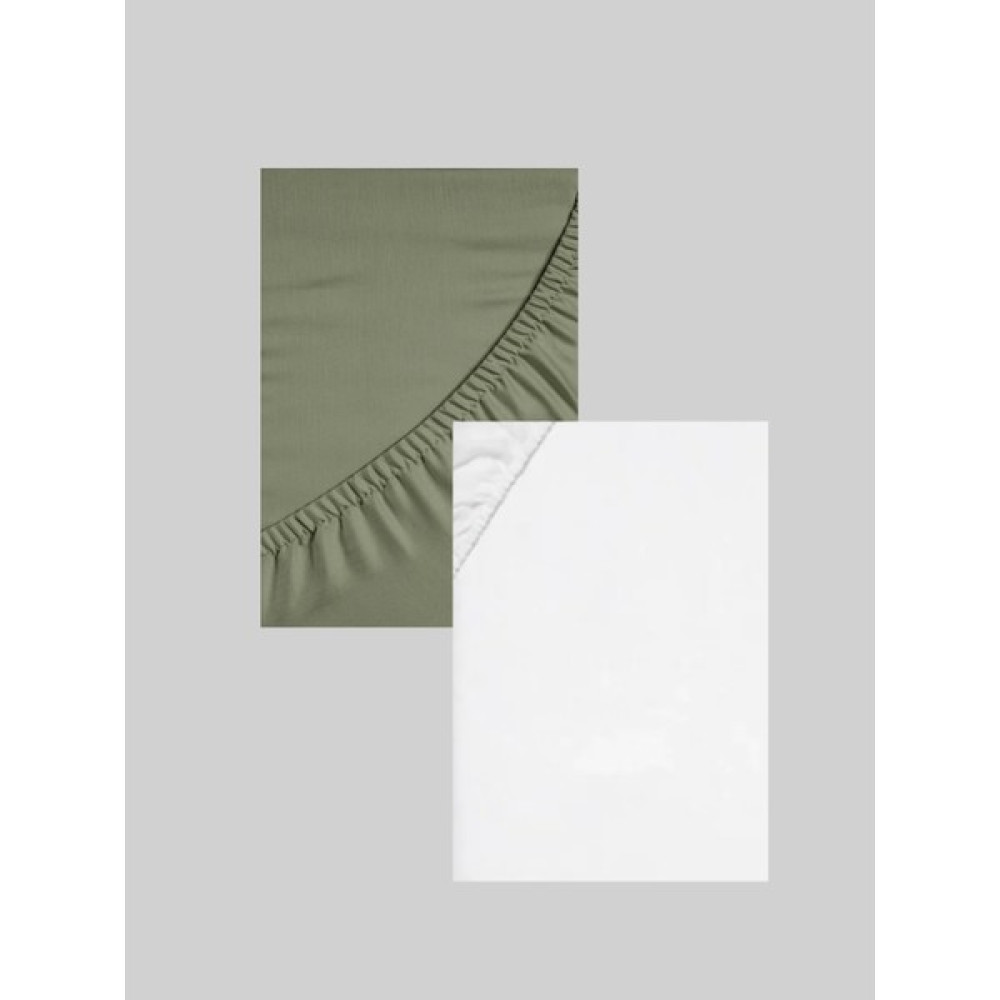 Melike Export 2 Adet Pamuklu ve Lastikli Penye Bebek Çarşaf (70X140) - 70 x 140 cm - Adaçayı Yeşili Bebek Yatak Çarşafı Fiyatı
