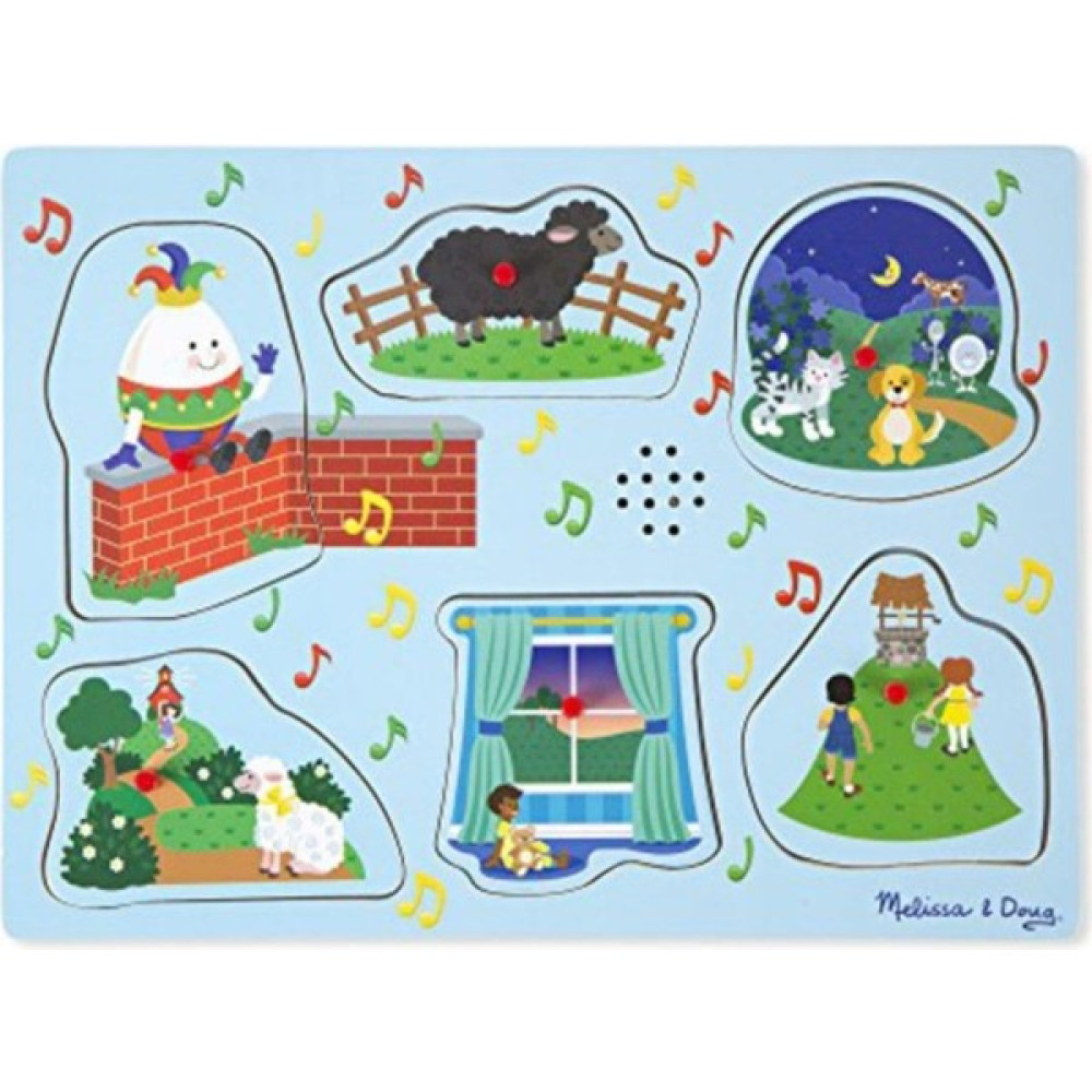 Melissa&Doug Melissa & Doug Ahşap Sesli Yapboz Ingilizce Çocuk Şarkıları 2 Eğitici Oyuncak Fiyatı