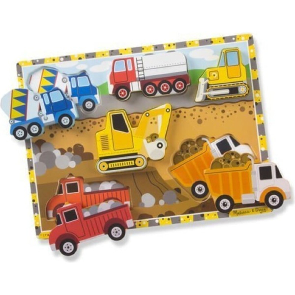 Melissa&Doug Melissa & Doug Inşaat Araçları Ahşap Tombul Yapboz (6 Parça) Eğitici Oyuncak Fiyatı